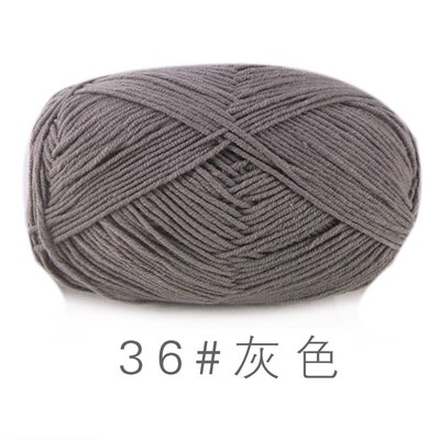 Su He 4 strands of cotton combed cotton milk bag baby wool