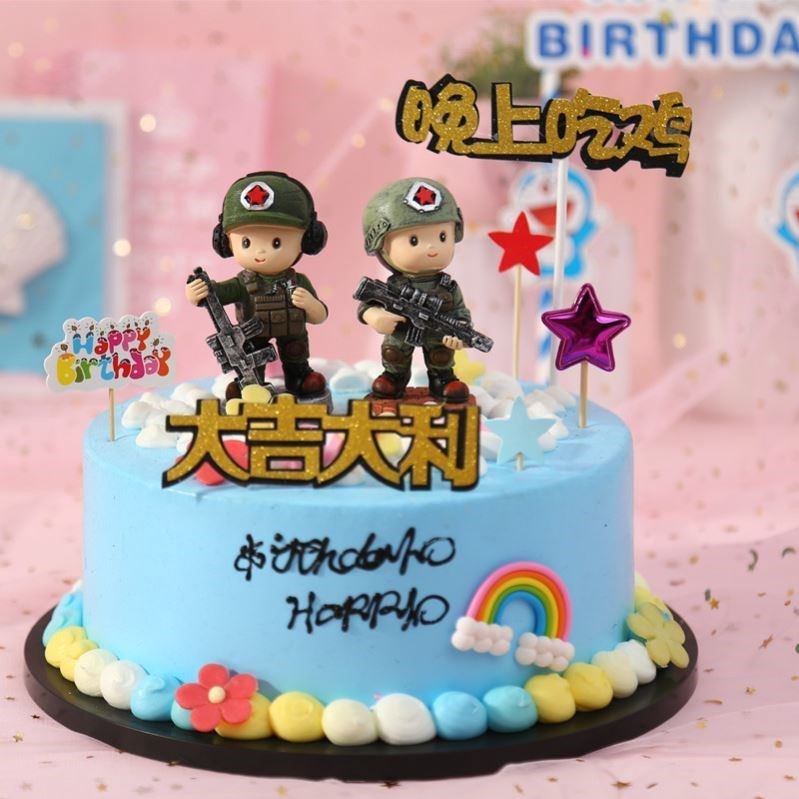 army day commando furnishing articles bayi interior office