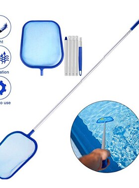 Professional Pool Cleaning Kit Skimmer Net Cleaning Brush
