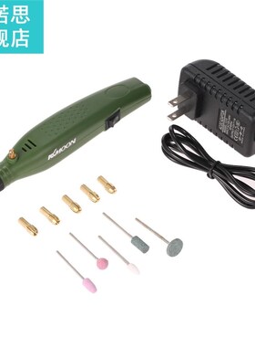 Mini AC110V-230V Electric Grinding Set Electric Drill Grinde