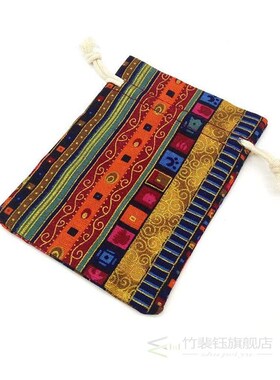 12pc Egyptian Style Jewelry Coin Pouch Print Drawstring Gift