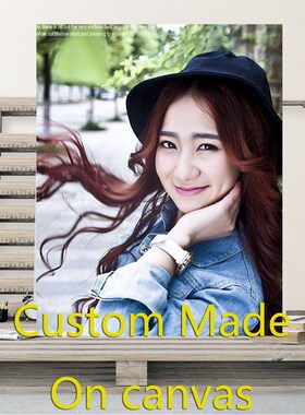 Custom Made On Canvas Customized With Own Photo Print Your
