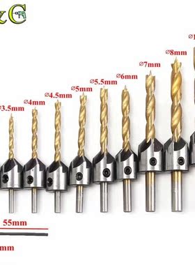 3-10mm HSS 5 Flute Countersink Drill Bit Set Drilling Pilot
