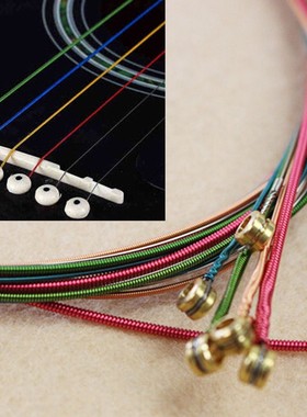 6 Pcs/Lot Rainbow Colorful Guitar Strings E-A For Acoustic F