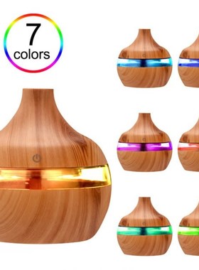300mL Wood Aromatherapy Diffuser Ultrasonic Nano Spray Elect