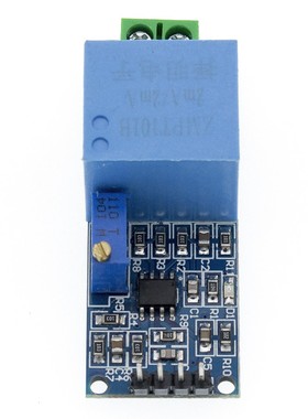 10pcs Active Single Phase Voltage Transformer Module AC Outp