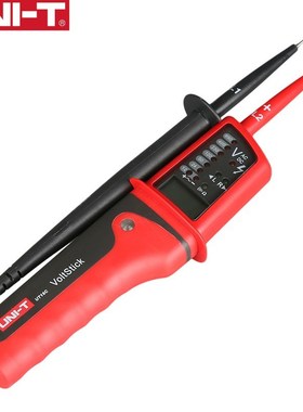 UT15C Waterproof Digital Voltage Meter 24V~690V AC/DC Voltag