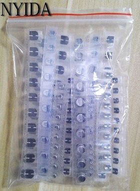 130pcs/LOT 1uF-220uF D Aluminum Electrolytic Capacitor Assor