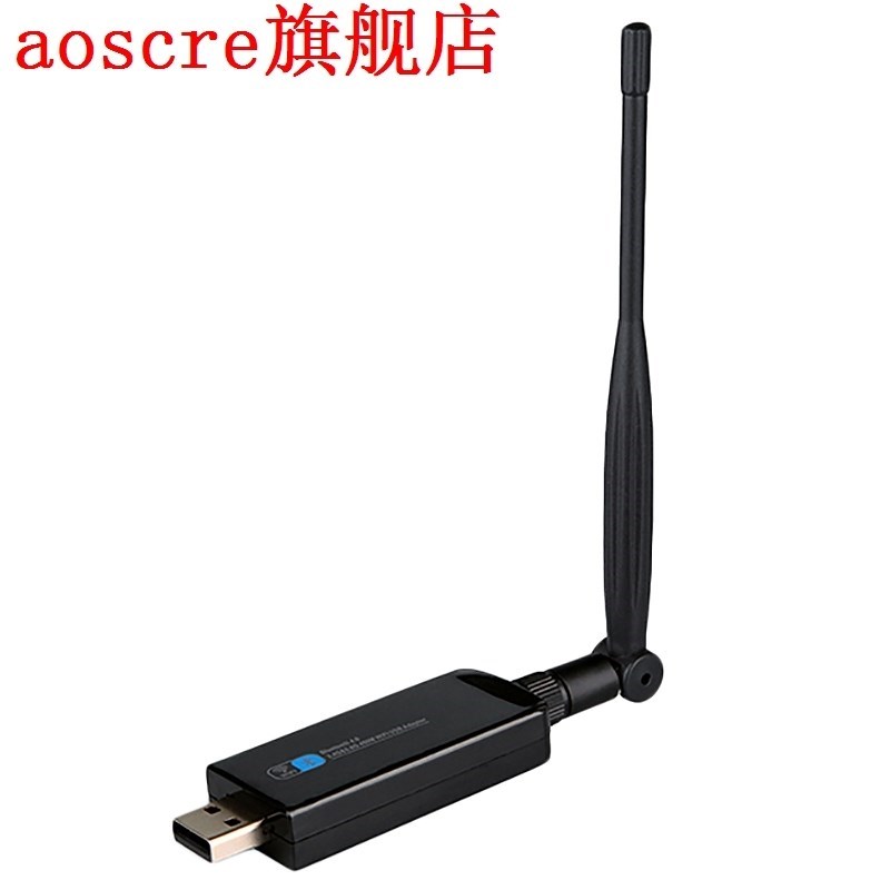 Zapo W67L-5Db 600Mbps 5G Dual Band Bluetooth 4.0 Usb Wifi Ad