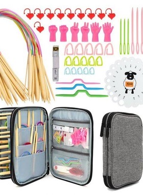 60CM Circular Knitting Needles Set Crochet Hooks with Storag