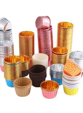 50Pcs/Lot Cupcake Paper Cup Oilproof Cupcake Liner Baking Cu