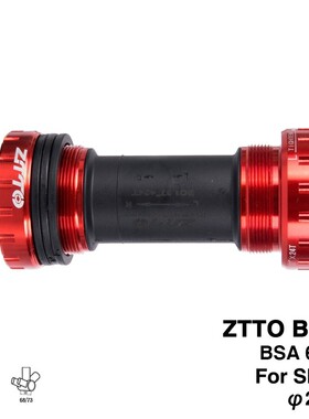 BB91 Bearing Bottom Bracket Screw Type 68/73 mm Bicycle Axis