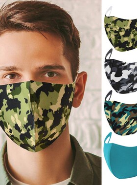 1PC Masque For Men Women Fashionable Multi Pattern Printed F