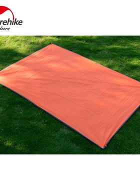 2-3 person Waterproof PU Coating High Quality 210T Oxford Ma