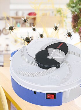 220/240V Electric USB Automatic Flycatcher Fly Trap Insect T