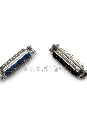 10pcs/lot Harpoon Style DB25 male/female Seat DP25 Pin Rivet