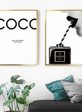 Posters Prints Vintage Canvas Painting Black Perfume Wall Pi