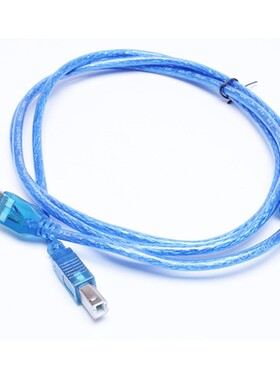 Scanner Printer Cable Type A Male to Type B Male USB 2.0 Ext