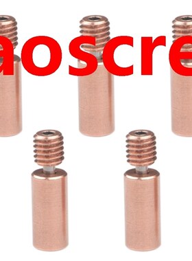 5PCS Bi-Metal Heatbreak 1.75MM Filament for E3D V6 Multi-Noz