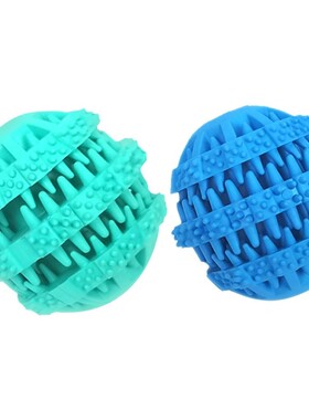 Dog Chew Molar Ball Teeth Grinding Portable Pet Training Acc