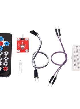 Infrared Control Kit Wireless Digital Signal Receiving Board