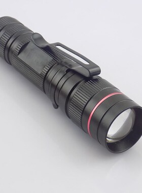 Mini Flashlight zoomable  Q5 focus Tactical small pocket Fla