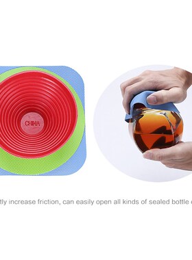Multifunctional Rubber Bottle Opener Anti-skid Bottle Openin