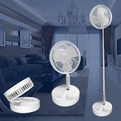 Portable Standing Floor Fan USB Rechargeable 7200mA Foldable