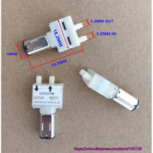 5pcs/lot, M20 DC3V 3.7V vaccum pump SC3101PW diaphragm pump,