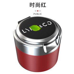 For collar, 03 01 02 03 05 06 metal car ashtrays to