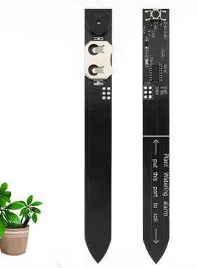 Plant Watering Alarm Alerter Humidity Moisture Sensor Module