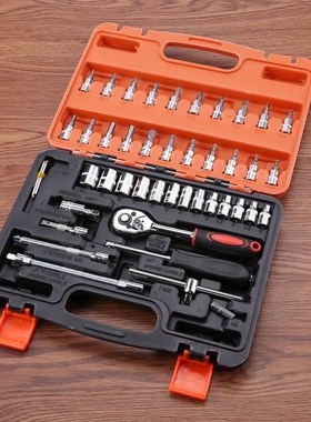 46pcs Ratchet Wrench Set for Car Motorcycle Bicycle Repair T