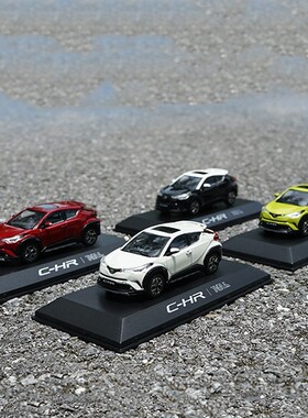 Diecast 143 Scale Die-cast Alloy TOYOTA C-HR CHR Vehicle Mo