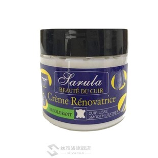 Care Leather Repair High Filler Car Cream Compound Quality