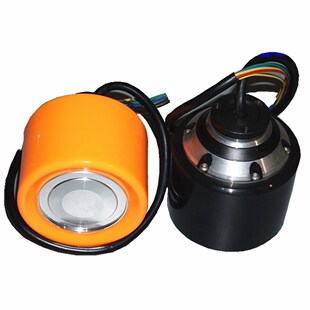 24V Electric Skateboard Wheel Hub Motor 70mm Diameter Outer