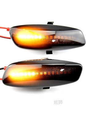 Dynamic led turn signal indicator sequential blinker light f