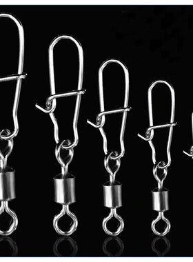 20PCS pike fishing accessories Horoscope Connector Pin Beari