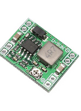 MP1584 Adjustable 3A DC-DC Converter Step Down Voltage Regul