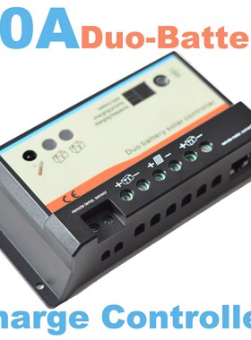20A Daul Battery Solar Charge Controller Duo-Battery Charge