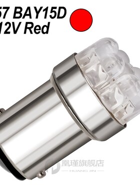 10pcs 1156 1157 BA15S BAY15D P21W 9 LED Car Lights Auto Turn