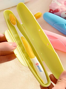 Travel Portable Wash Toothbrush Box Seal Up With Cover Pink