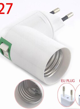 360 Degrees Holder E27 Lamp Bulb Bases Socket Converter Ligh