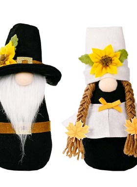 2 Pcs Fall Gnome Swedish Nisse Tomte Faceless Doll Elf