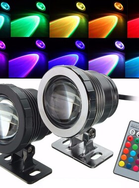 Waterproof RGB LED Flood Light Underwater Fountain Pool Pond