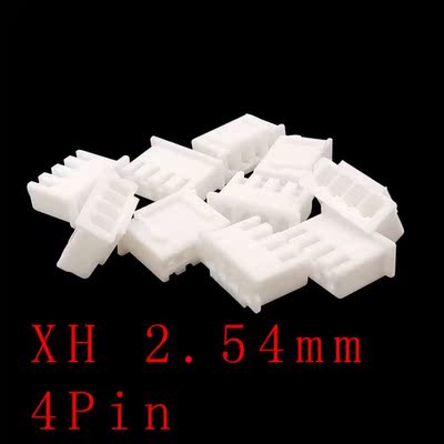 XH2.54-4P 4 Pin 4Y Wire Connectors XH 2.54mm Spacing 2.54mm