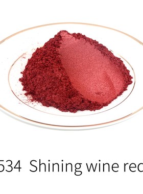 Wine Red Pearl Powder Pigment Mineral Mica Powder Dye Colora