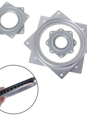 Square Lazy Susan Table Turntable Bearing Home Improvement F