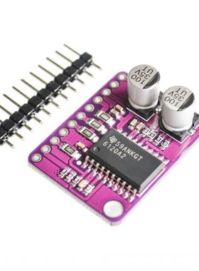 CJMCU-612 high fidelity stereo headphone amplifier low power