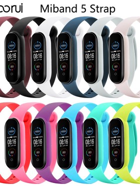 Bexflove mi band 5 strap anti loss Colorful Silicone Miband