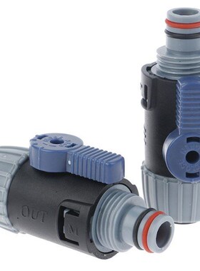 Filter Canister Spare Accessories Inlet Outlet Water Valve S